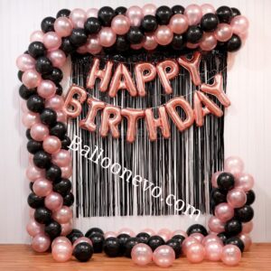 Simple Birthday Wall Decor