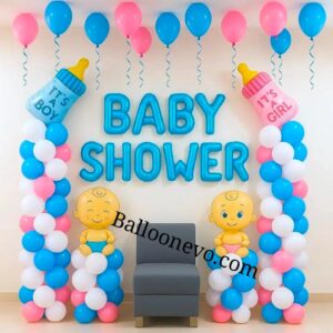 Elegant Baby Shower Decor